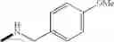 Fig. 69 - Sulfonamide derivative and pharmaceutically acceptable acid addition salt thereof