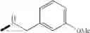 Fig. 70 - Sulfonamide derivative and pharmaceutically acceptable acid addition salt thereof