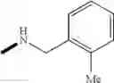 Fig. 71 - Sulfonamide derivative and pharmaceutically acceptable acid addition salt thereof