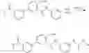 Fig. 87 - Sulfonamide derivative and pharmaceutically acceptable acid addition salt thereof
