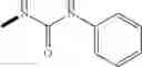 Fig. 90 - Sulfonamide derivative and pharmaceutically acceptable acid addition salt thereof