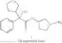 Fig. 53 - Glycopyrronium fatty acid salts and methods of making same