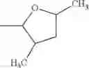 Fig. 52 - 1,4-substituted piperidine derivatives