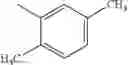 Fig. 53 - 1,4-substituted piperidine derivatives