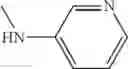 Fig. 82 - 1,4-substituted piperidine derivatives