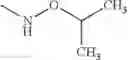 Fig. 98 - 1,4-substituted piperidine derivatives