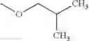 Fig. 99 - 1,4-substituted piperidine derivatives
