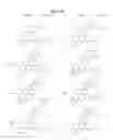 Fig. 19 - C5aR antagonists
