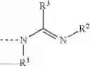 Fig. 02 - Amidine catalyst for curable compositions
