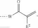 Fig. 06 - Amidine catalyst for curable compositions