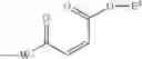 Fig. 07 - Amidine catalyst for curable compositions