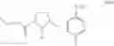 Fig. 110 - PROCESSES FOR PREPARING ANTIVIRAL COMPOUNDS