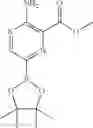 Fig. 61 - PROTEIN KINASE C INHIBITORS AND METHODS OF THEIR USE