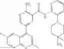 Fig. 93 - PROTEIN KINASE C INHIBITORS AND METHODS OF THEIR USE