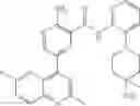 Fig. 95 - PROTEIN KINASE C INHIBITORS AND METHODS OF THEIR USE