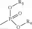 Fig. 06 - NOVEL COMPLEXES FOR THE SEPARATION OF CATIONS