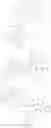 Fig. 262 - Organic electroluminescence device and electronic device