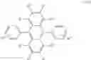 Fig. 431 - Organic electroluminescence device and electronic device