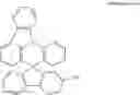 Fig. 436 - Organic electroluminescence device and electronic device