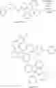 Fig. 448 - Organic electroluminescence device and electronic device