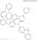 Fig. 476 - Organic electroluminescence device and electronic device