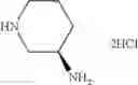 Fig. 25 - Process for the preparation of (r)-8-(3-aminopiperidin-1-yl)-7-(but-2-yn-1-yl)-3-methyl-1-((4-methylquinazolin-2-yl)methyl)-3,7-dihydro-1h-purine-2,6-dione