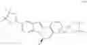 Fig. 06 - Process for preparing substituted tetracyclic heterocycle compounds