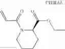 Fig. 118 - Boronic acid derivatives