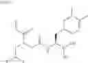Fig. 166 - Boronic acid derivatives