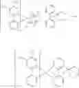 Fig. 413 - ORGANIC ELECTROLUMINESCENT MATERIALS AND DEVICES