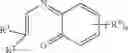 Fig. 99 - BISTABLE COMPLEXES AND DEVICES AND METHODS OF MAKING AND USING THE SAME