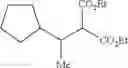Fig. 40 - Decarboxylative conjugate additions and applications thereof
