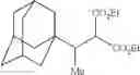 Fig. 43 - Decarboxylative conjugate additions and applications thereof