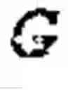 Fig. 08 - Bispecific antibodies