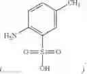 Fig. 09 - Radiation curable polyurethane-based binder dispersion