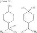 Fig. 07 - Resin composition, method for producing resin composition, film formation method, and cured product