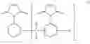 Fig. 25 - Resin composition, prepreg or resin sheet comprising the resin composition, and laminate and printed circuit board comprising them