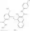 Fig. 28 - Naphthol as-pigments