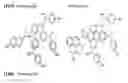 Fig. 14 - Hardmask composition, method of forming pattern using the hardmask composition, and hardmask formed from the hardmask composition