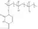 Fig. 02 - Polymer and dispersion liquid