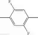 Fig. 730 - POLYMERIZABLE POLAR COMPOUND, LIQUID CRYSTAL COMPOSITION AND LIQUID CRYSTAL DISPLAY DEVICE