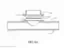 Fig. 07 - Sensor interface for single-use containers