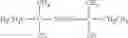Fig. 14 - SCAFFOLDED NUCLEIC ACID POLYMER PARTICLES AND METHODS OF MAKING AND USING