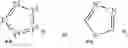 Fig. 236 - Tunable endogenous protein degradation