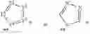 Fig. 237 - Tunable endogenous protein degradation