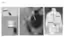 Fig. 07 - Device and method to treat esophageal disorders