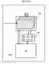 Fig. 09 - Apparatus and methods for biosynthetic production of cannabinoids