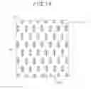 Fig. 08 - Knitted fabric and method for knitting same