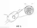 Fig. 06 - Degradable scaffolding for electrospinning