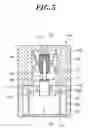 Fig. 06 - Antifreezing apparatus